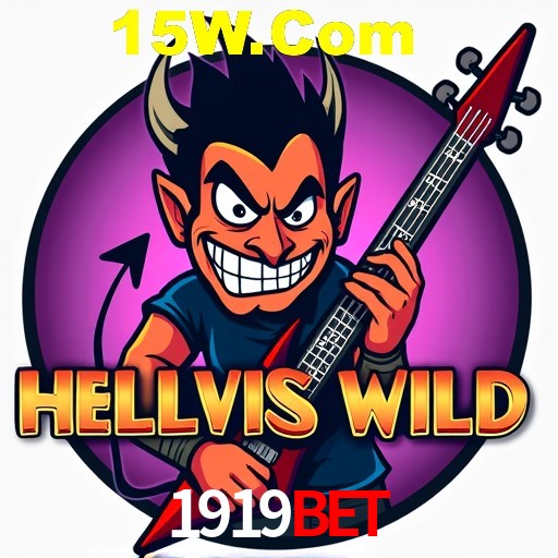 A Emoção da Loteria na 1919Bet: Uma Chance de Mudança de Vida