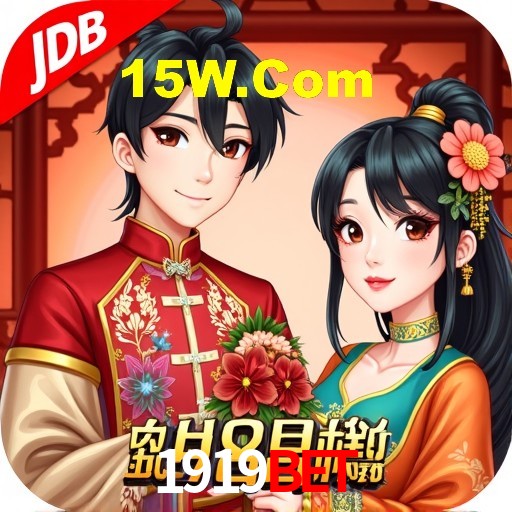 Login Seguro 1919Bet