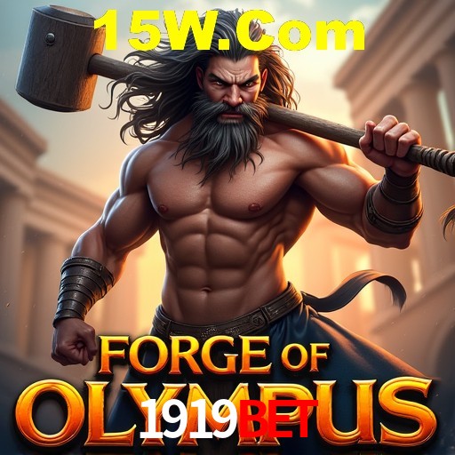 Inovações de Jogos na 1919Bet: O Futuro das Experiências Interativas