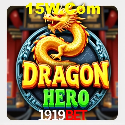 Bônus de Boas-vindas 1919Bet